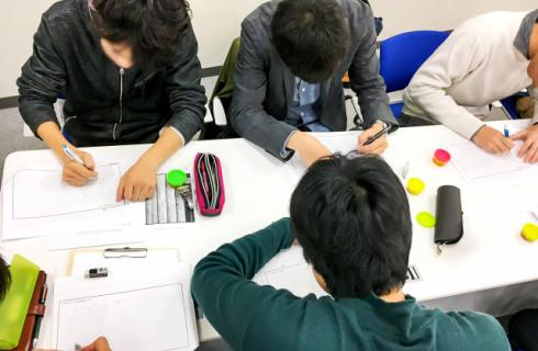 郡山観光運輸株式会社