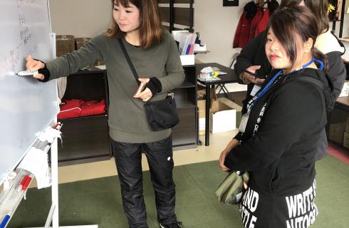 株式会社ウィズグリット