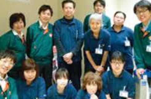 中越クリーンサービス株式会社