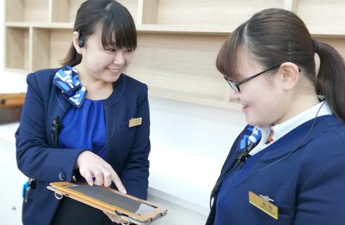 株式会社パルネット福島