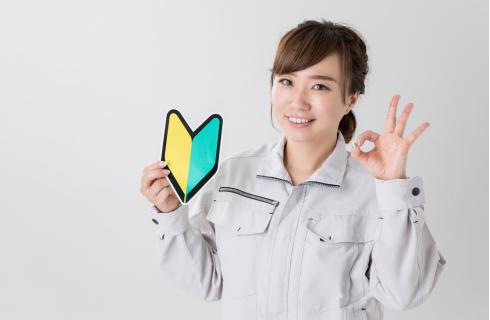 株式会社ケーエス・エージェンシー