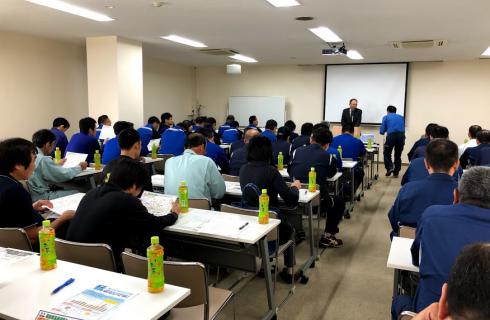 株式会社アイビーエスサービス