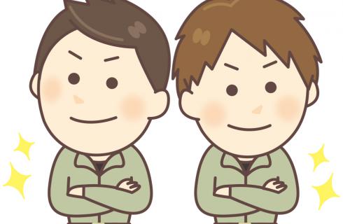 株式会社覚建