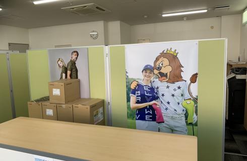 株式会社カネキ