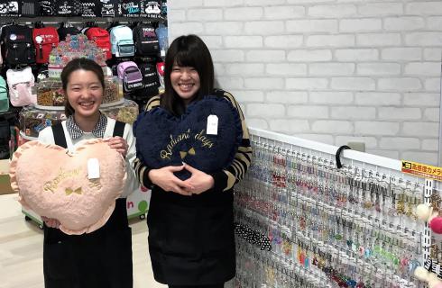株式会社パティズ