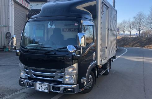 有限会社 安達総合車検センター