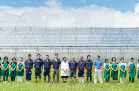 有限会社 フルーツショップ菊地