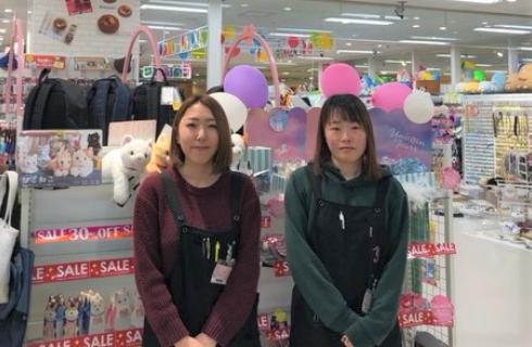 株式会社パティズ