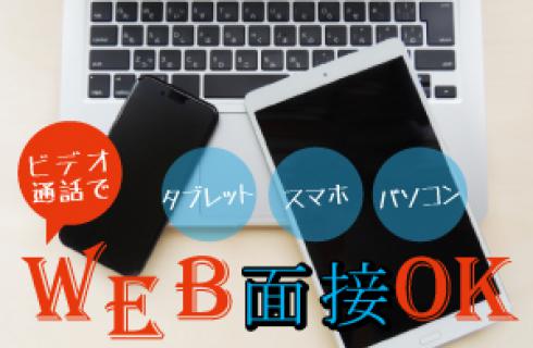 株式会社グロップ
