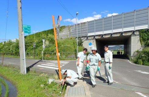 福島市エコエリア協業組合