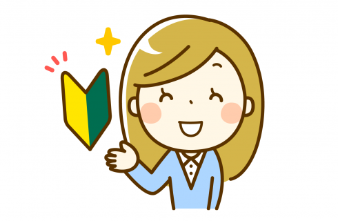 株式会社キャリアコンシェル