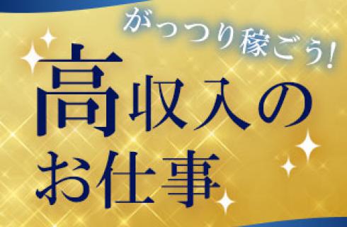 株式会社エイジェック