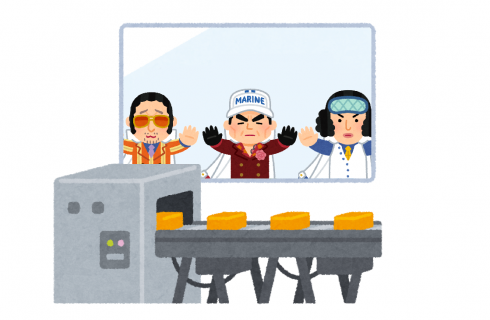 株式会社キャリアコンシェル