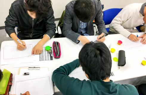 郡山観光運輸株式会社