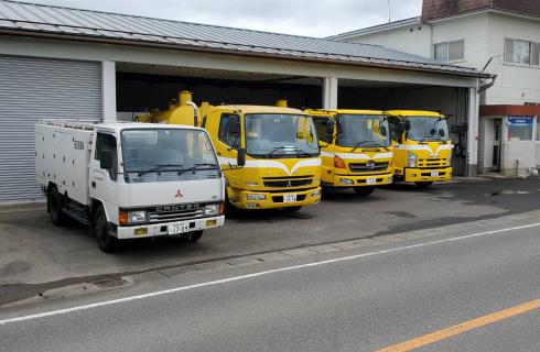 株式会社 フクシマライフサービス