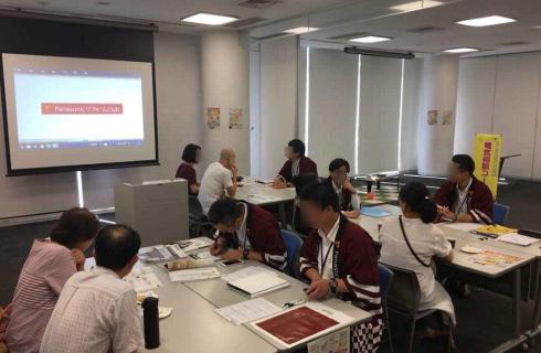 株式会社 鐶エスアール工業