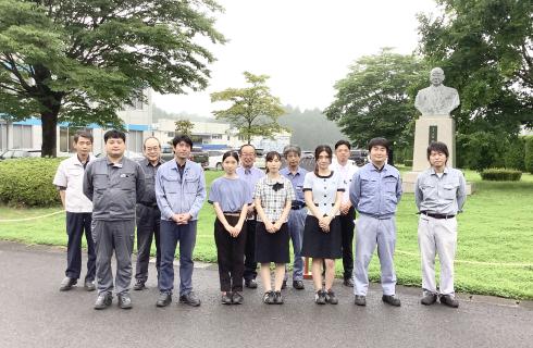 大塚鉄工 株式会社
