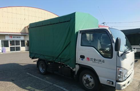 株式会社宮川紙店
