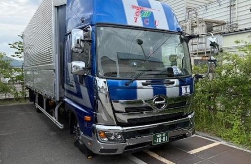 東北クリーン運輸株式会社