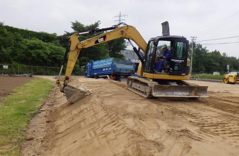 株式会社 大内建設