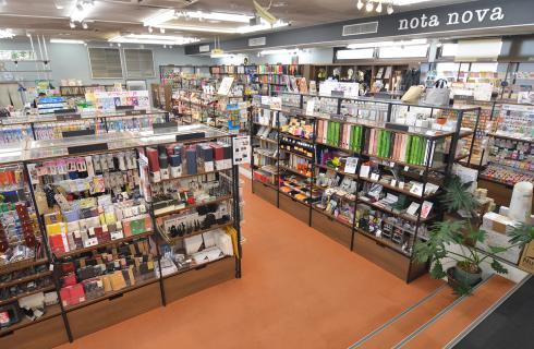 株式会社 岩瀬書店