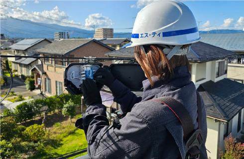 株式会社 エス・ティ通信