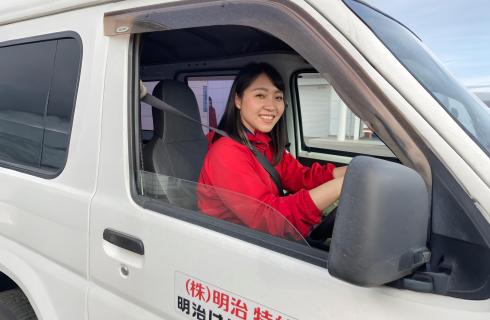 株式会社顯幸(明治けんこう宅配)