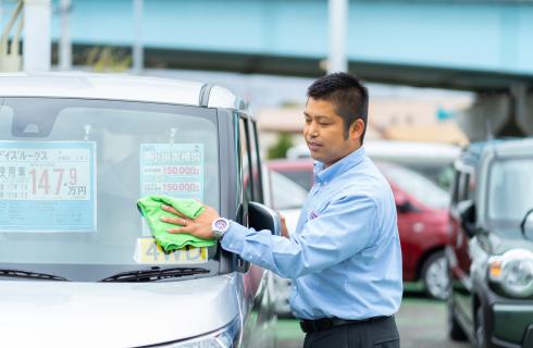 大久自動車販売株式会社