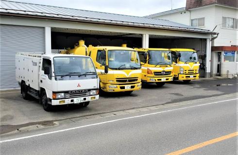 株式会社 フクシマライフサービス