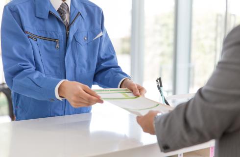 株式会社 一谷金属