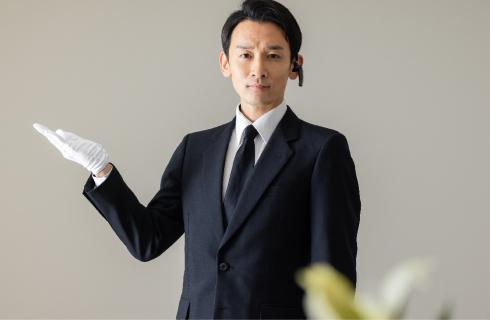 株式会社 アイビック商事