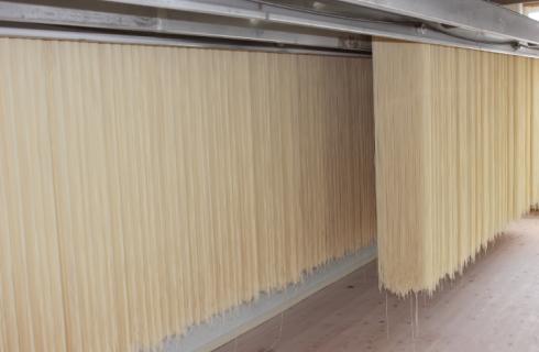 有限会社 佐藤製麺