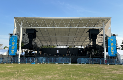 東北テント株式会社