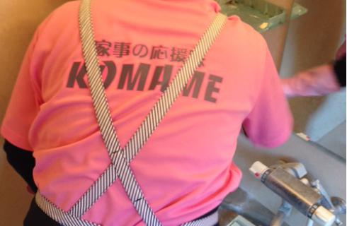 合資会社タカノ楽器