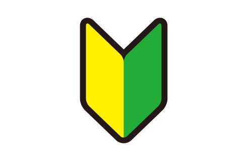 ビーライン巧業株式会社