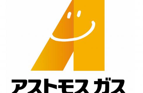 有限会社宗像清商店