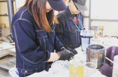 丸中産業株式会社
