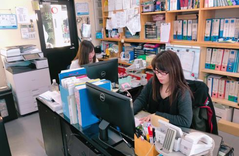株式会社大広タイヤ