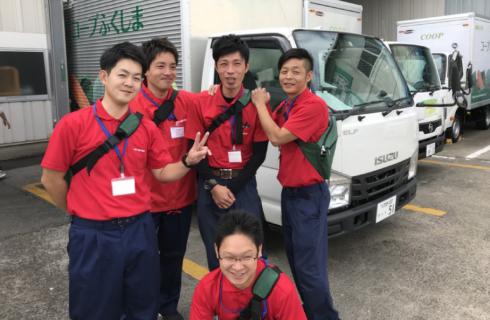 SBSゼンツウ株式会社