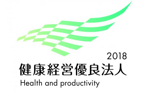 税理士法人ケーエフエス
