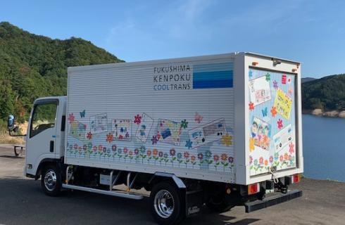 福島県北運輸株式会社