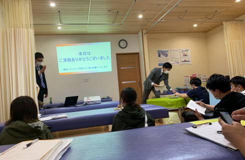 げんじろう針灸接骨院