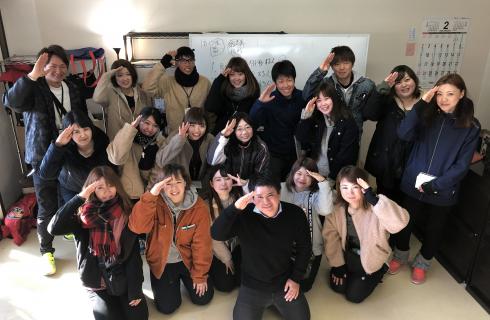株式会社ウィズグリット