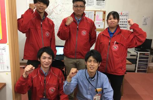 株式会社顯幸(明治けんこう宅配)