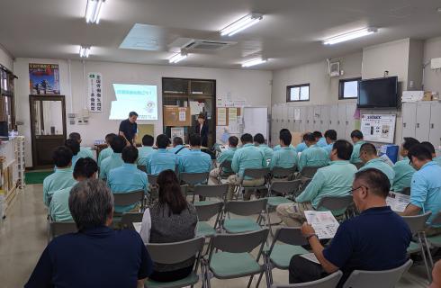 日東産業株式会社