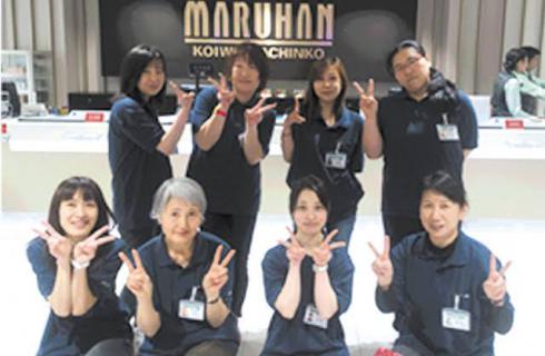 中越クリーンサービス株式会社