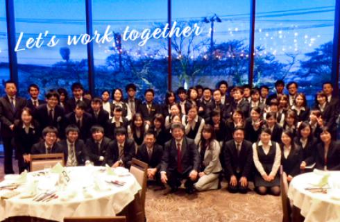 株式会社パルネット福島