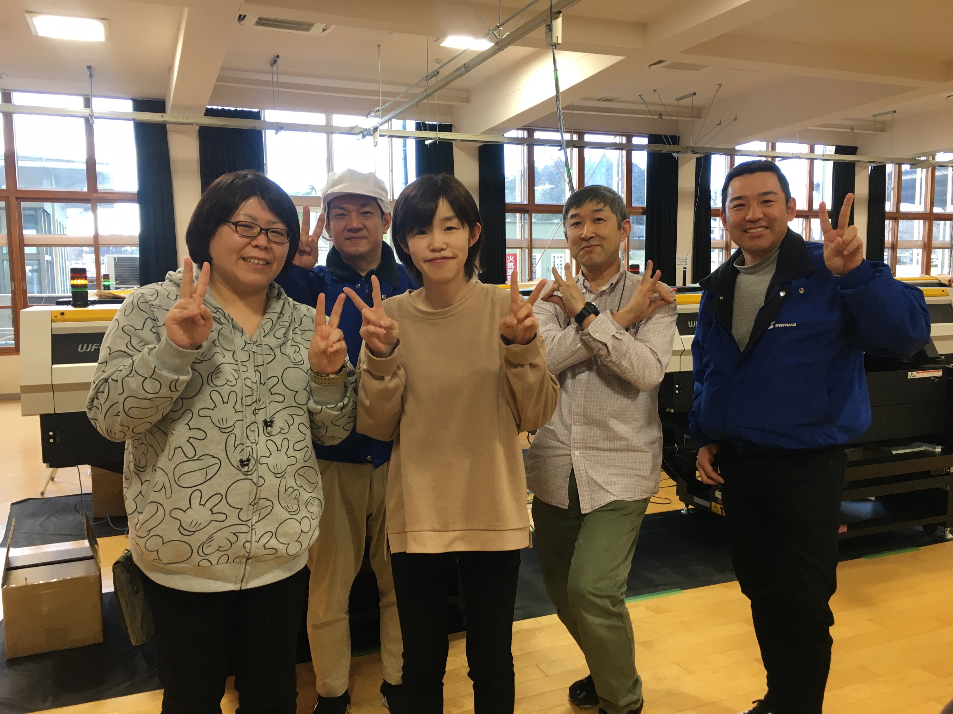株式会社サンワ