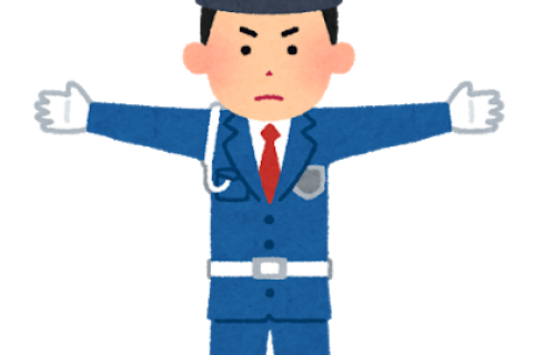株式会社ビック
