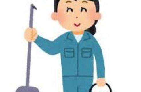 株式会社ビック